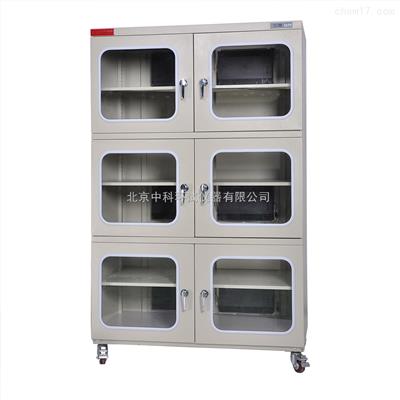 1～40%RH电子防潮柜/电子除湿箱