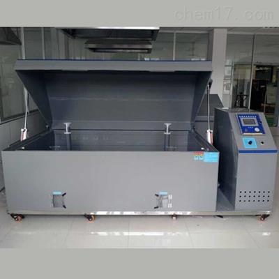 JYWX-250干湿交替盐雾试验箱