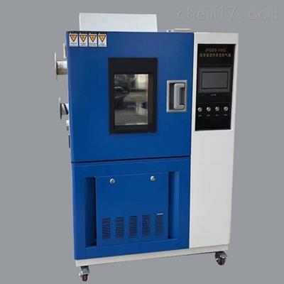 GDJW-100小型高低温交变试验设备
