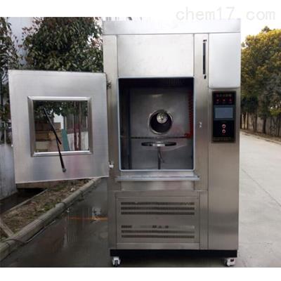 DL-B箱式滴水试验设备