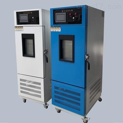 硅酮结构胶 水-紫外辐照试验箱