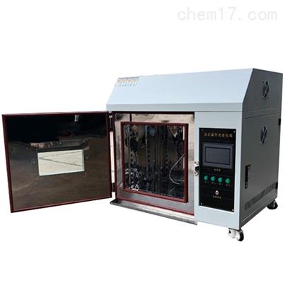 ZN-TX全功能调光型小型紫外光老化箱