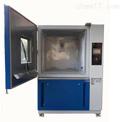 DHS-800北京低温恒温试验箱