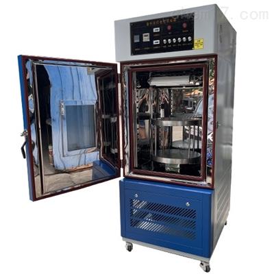 300W/500W/1000W高压汞灯紫外线老化箱