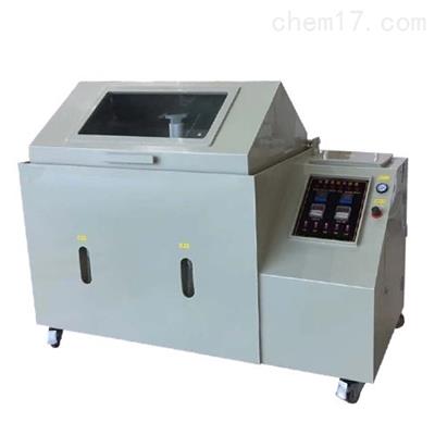 YWS-250盐雾腐蚀试验箱