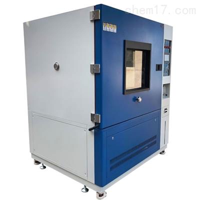 LY-010淋雨试验箱 满足防护等级IPX3.IPX4