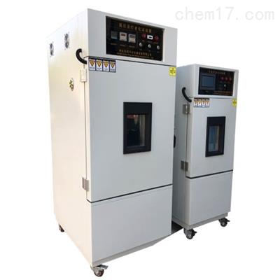 ZN-S水-紫外线光照试验箱JG/T475-2015