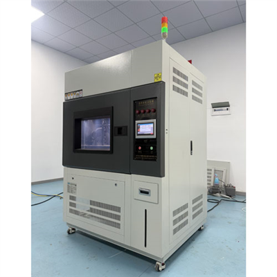 GB/T1865氙灯老化试验箱