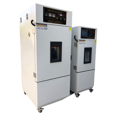 水紫外辐照试验箱操作视频（1）