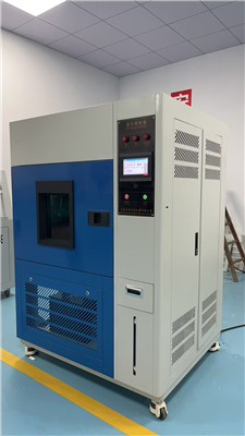 高压汞灯紫外辐射试验箱