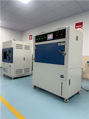 平板式紫外光老化试验箱